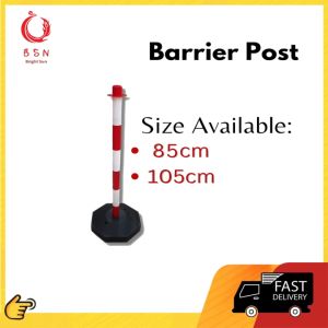 【Local shipment】Safety Barrier Post High Contrast Color for better visibility Crowd Control Management PVC ROAD TRAFFIC POST