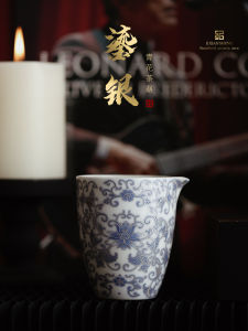 Mr. Jis Luxury Silver-Plated Blue-and-White Lotus Design Public Cup Underglaze Color Single Tea Server Tea Ocean Gift Box