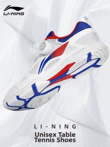 Li-Ning | Lightweight Slip-Resistant Shock Absorption Table Tennis Shoes