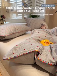 Suxuan | Water-washed Cotton Checkered Heart Shaped Bedding Set