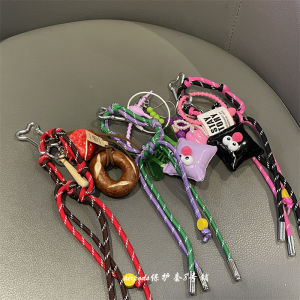 Korean Ins Cute Expression Braided Rope Car Key Bag Lanyard Mobile Phone Earphone Case Hanging Ornaments Water Cup Pendant