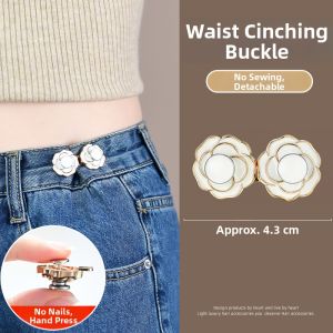 ZUOOU | Waist Tightening Invisible Clip Buckle