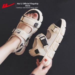 Warrior | Summer Lightweight Match All Mary Jane Canvas Shoes