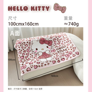 Thick HelloKitty Blanket Sofa Nap Blanket Air Conditioner Cover Blanket Womens Spring Summer Autumn Winter Universal Blanket