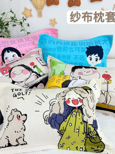 Áo Chăn Gối Cotton Nguyên Chất Dày Dặn Có Khóa Kéo Bộ Đôi Bao Bọc Toàn Bộ Thoải Mái Cho Gia Đình Dùng Trong Nhà Thoáng Khí Thấm Hút