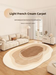Non-washable Wipeable Irregular Carpet For Home Use