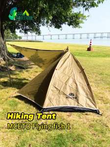 เต็นท์แคมป์ปิ้ง MCETO Flying Fish Tent น้ำหนักเบาเพียง 1.49kg พร้อมเสาอลูมิเนียม 7 ชุด กันฝนได้ดี เหมาะสำหรับปีนเขาและเดินป่า ภายในสูง 1 เมตร ออกแบบพิเศษสำหรับการก่อสร้างที่รวดเร็ว