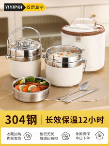 Stainless Steel Insulated Lunch Box Long Lasting 24 Hour Thermal Food Container for Office Workers Home Use Double Layer