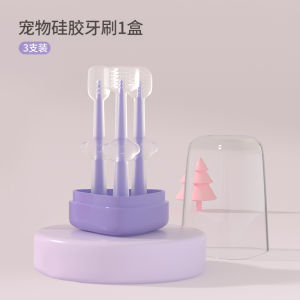 Pet Silicone Toothbrush Toothpaste Set Cat Teeth Cleaning Special Small Toothbrush Dog Small Size Dogs Teeth Oral Cleaning