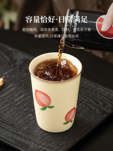 แก้วกาแฟเซรามิกทรงกล้วยเนื้อสุดน่ารักสำหรับผู้หญิง YOGEHOME แก้วขนาดเล็กสำหรับใช้ในบ้านและออฟฟิศ