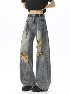 OULUDE | Vintage Washed Ripped Denim Pants