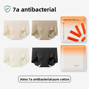 Aimo | Earseamless Ice Silk Womens Underwear Thin Summer Triangle Panties Comfortable Breathable Ladies Briefs No Show Mid Waist