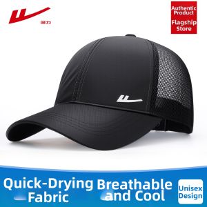 Warrior | Breathable Drying Sun Protection Baseball Cap