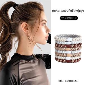 ยางรัดผมทรงหางม้าสูงแบบหนาสำหรับผู้หญิง ยางรัดผมทรงถักกันลื่น ยางรัดผมยืดหยุ่นสูง ทนทาน ไม่ทำลายผม รัดผม รัดผม