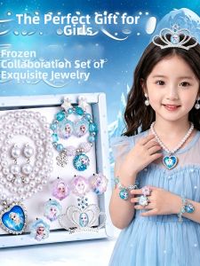 WAMEN | Frozen Princess Girls Pearl Necklace Gift