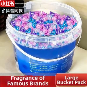 5-in-1 Concentrated Detergent Pods Long-lasting Fragrance