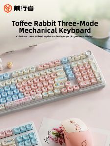 EWEADN | 3-mode Wireless Mechanical Keyboard Cute Quiet Hot-swappable