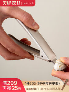 Onlycook 304 Stainless Steel Mussel Opener Home Use Shell Opening Tool Blood Clam Blood Scallops Open Mouth Clamp Kitchen Tool