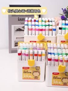 M&G | Bộ Bút Dạ Quang Acrylic M&G Đầu Mềm Màu Sắc Tươi Sáng Có Thể Giặt Được Tùy Chọn 12/24/36/48 Cây Dùng Cho Vẽ Tay DIY Trường Học Đồ Dùng Mỹ Thuật