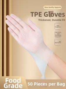 KEKESHANGJIA | Durable Disposable Gloves