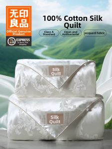 WUYINLIANGPIN | Spring Autumn Summer Use Muji Style Silky Comfort Cotton Quilt