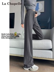 La Chapelle | Fleece Lined Slim Fit Wide Leg Sports Trousers