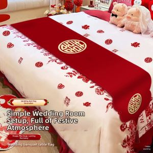 WANGNING | Wedding Bed Runner Red Happiness Character