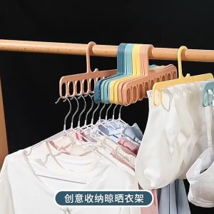 Móc treo tất quần áo đa năng combo 5 móc sáng tạo My Home DN120