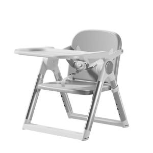 Beeshum | Portable and Foldable Baby Dining Chair