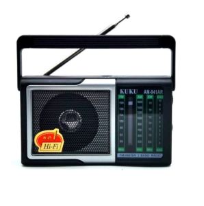 AM-941AR Portable Rechargeable FM/AM/SW 3 Band Radio High Sensitivity Speaker with Antenna