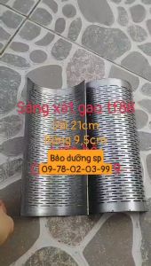 Sàng xát gạo TF888  dài 21cm rộn 10cm
