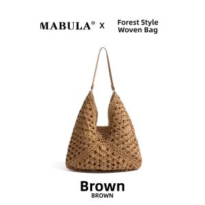 MABULA | Large Capacity Handwoven Tote Bag