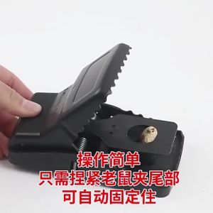 กระเป๋าดักหนู สปอตสินค้า กรงดักหนูเล็ก ความไวสูง ใช้ซ้ำได้ มือ ไม่ใช้สารเคมี ไม่ต้องสัมผัสโดนตัวหนู ดีมือ สีดำ