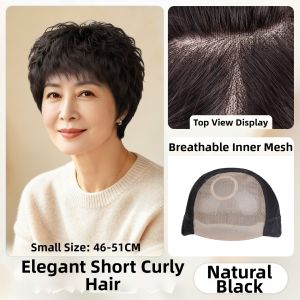 Is a wig | Light and Breathable Natural Aging-Reducing Full Wig for Elderly Women Short Curly Hair