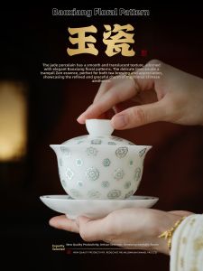 JIXIANSHENG | Cultural Creative Gilt Silver Trellis Pattern Tea Cup