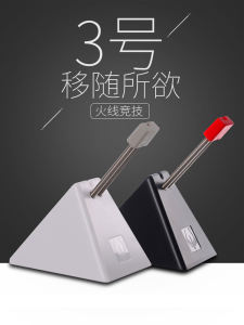 Hotline Trò Chơi Chuột Cáp Tổ Chức Văn Phòng Để Bàn Quản Lý Cáp Kẹp Máy Tính Chơi Game Giữ Cáp Dòng Thu