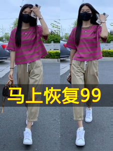 Fashionable Casual Womens Set Vivacious Age-defying Two-piece Summer Outfit Compact Size Whole Set Cotton Blend