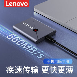 Lenovo Eco-friendly Mobile Solid State Hard Drive 1T High Speed USB3.2 Large Capacity External Dual Use for Phone And Computer