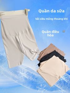 MiiOW | Quần Shark Mỏng Mát Mùa Hè Cho Nữ Quần Yoga Bền Đứng Lưng Cao Quần Thể Thao Dưới Áo Thời Trang Thường Ngày Cao Cấp MiiOW Catman