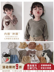 Girls Long Sleeve Stripe T-Shirt Spring Autumn Season Versatile Children Baby Cotton Blend Fabric round Neck Design Korean Style