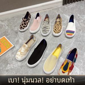 Princess Shoe Single Womens Flat Knitted Canvas Slip-On Loafers Spring 2024 Fashion Casual round Toe Rubber Outsole Flats