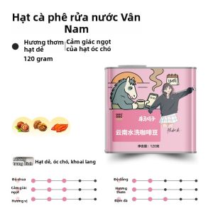 GEO GEO CAFE | Hạt Cà Phê Yirgacheffe Đặc Biệt IIAC Gold Award 2023 120g Cà Phê Nguyên Chất Pha Tay Cao Cấp Dòng Black Waltz