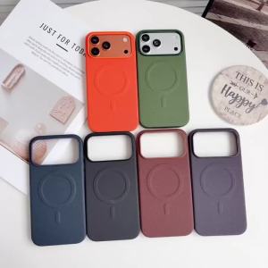 Ốp Điện Thoại iPhone 17/16 Pro Max Cao Cấp Dệt Từ Tính Hỗ Trợ Sạc Không Dây MagSafe Chống Sốc Mặt Lưng Mềm
