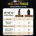 [Mid-Month] Yanhee Teezeer Anti Hair fall Serum [ของแท้] เซรั่มบำรุงผม ยันฮี ทีเซอร์ เซรั่มบำรุงหนังศรีษะ เซรั่มผม ยันฮีผมร่วง บำรุงผมเสีย ผมดกหนา (60ml/ขวด) ส่งฟรี GlowWell. 