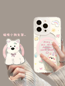 Ustun Magnetic Absorption Phone Case for Apple 17Promax Full Cover with Stand Cute Design Transparent Clear Available