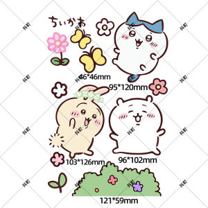 Miếng Dán Hành Lý Chống Thấm Nước Hình Hoạt Hình Uzaki Miếng Dán Trang Trí Hành Lý Tay Cầm Che Dấu Vết Miếng Dán Trang Trí