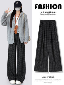 Quần Ống Rộng Kẻ Caro Đen Cổ Điển Cho Nữ Mùa Thu 2025 Phong Cách Mới Nhỏ Rộng Rãi Phong Cách Mỹ Thường Ngày Thẳng Quần