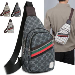 PU Leather Bag 2025 new fashionable chest bag ins dual-use lightweight and ultra light travel backpack chest bag shoulder bag