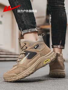 Mens High-Top Martin Boots Outdoor Hiking Shoes Shock Absorption Workwear Casual Shoes round Toe mid Heel PU Leather
