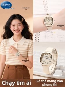 COJR | Silent Exam-Approved Watch